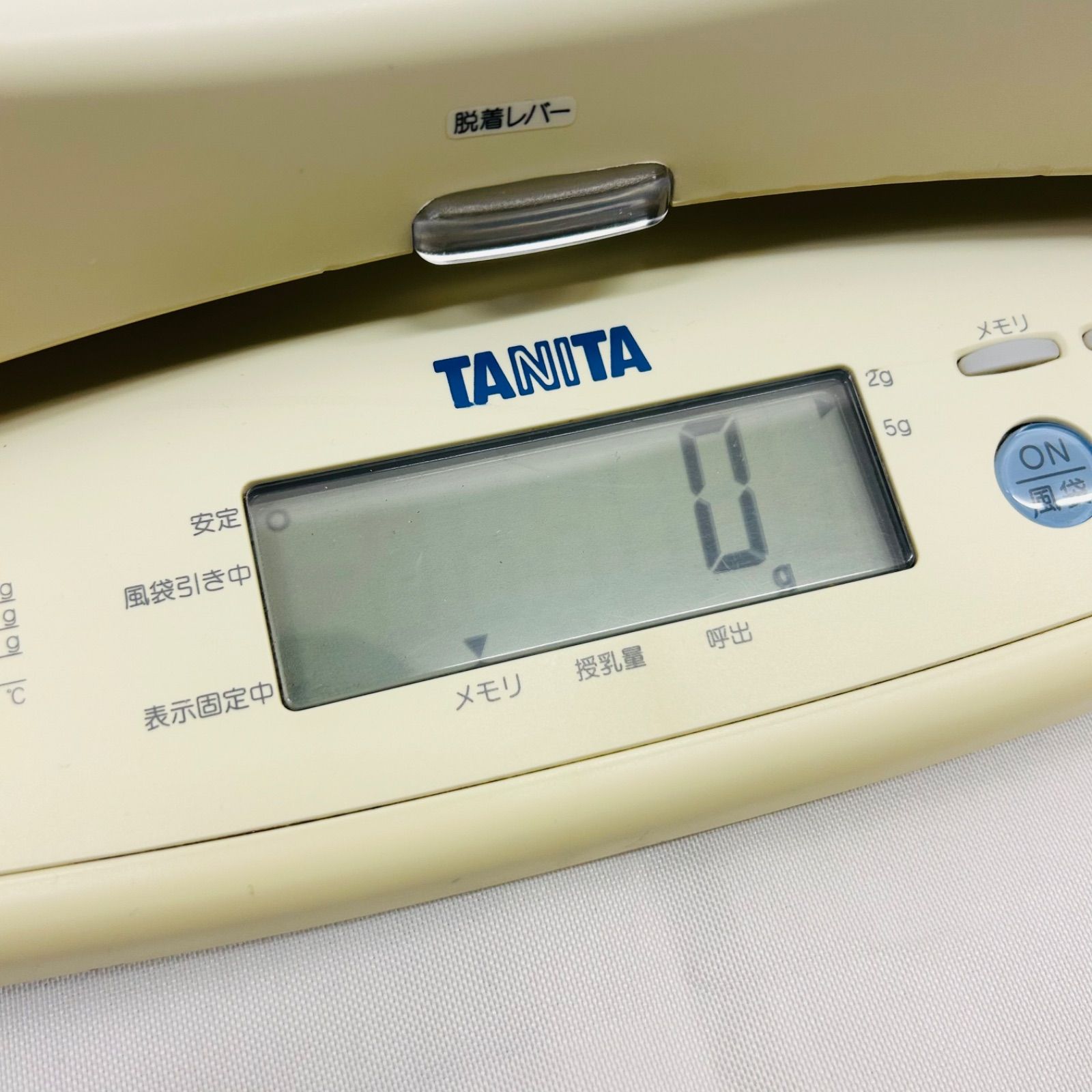 タニタ（tanita）高精度ベビースケール(検定品) BD-815 高精度ベビースケール(検定品) ベビー用体重計 19-2225-0001 1・2区