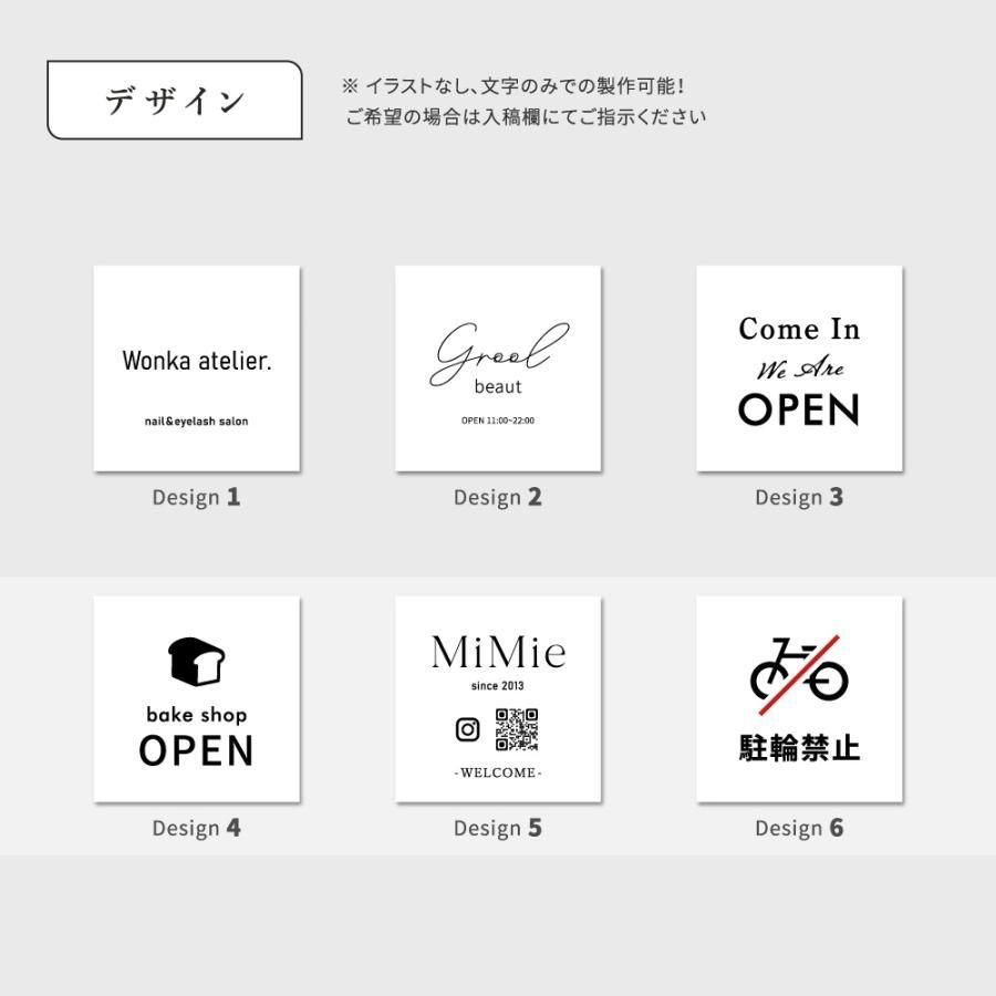 ショップ