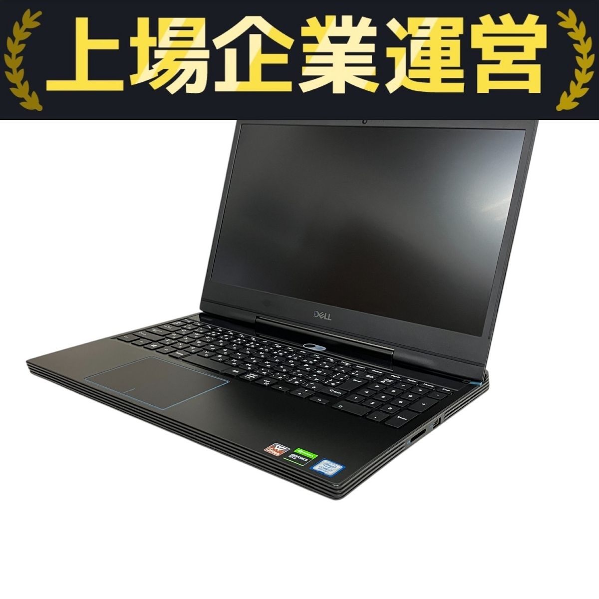 Dell G5 5590 ゲーミングノートPC Core i7-9750H 16GB SSD 512GB