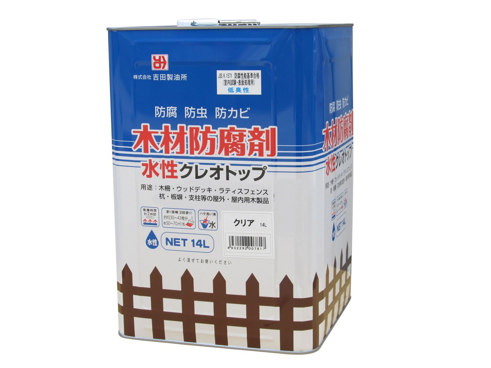 数量 吉田製油所水性木材防腐剤 水性クレオトップ 14L クリア