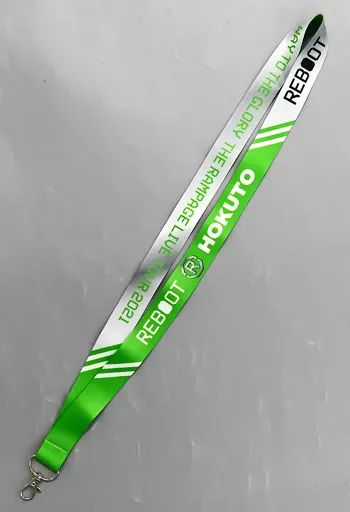中古】雑貨 吉野北人 ネックストラップ 「THE RAMPAGE LIVE TOUR 2021