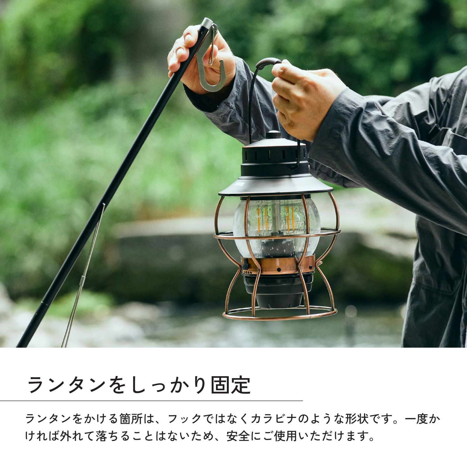 専用品 新品 TOKYO CRAFTS サンセットハンガー ランタンスタンド