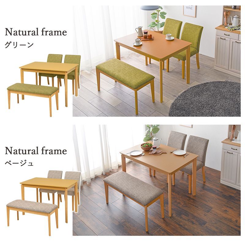 DIMENSION ストリーボ　ストリートボード　スノーボード オフトレ 用 DIMENSION ストリーボ ストリートボード スノーボード オフトレ 用