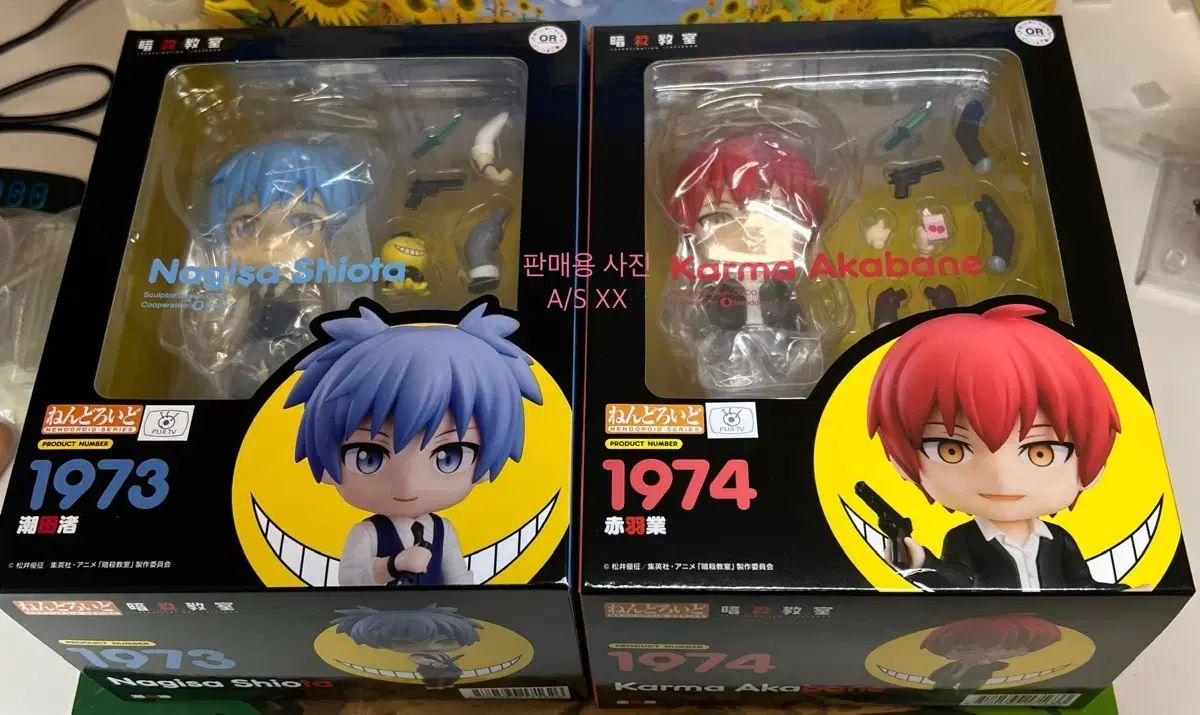 暗殺教室 No 1973 渚 なぎさ ナギサ ＆ 1974 カルマ ねんどろいど STEELWINDOWSANDDOORS_COM