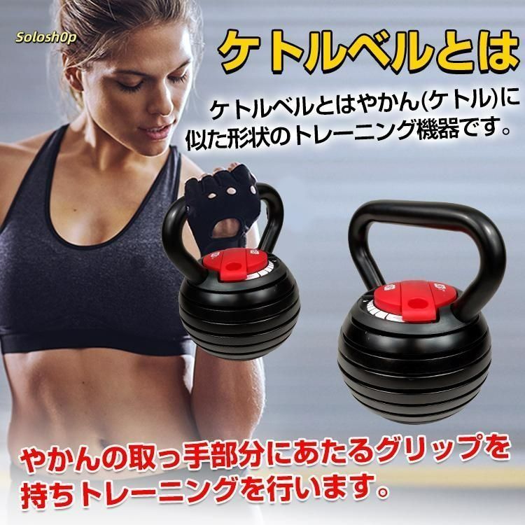 ダイエット器具　健康器具　運動器具　まとめ売り　ダンベル　筋トレ　美容 imgrc0085935827.jpg