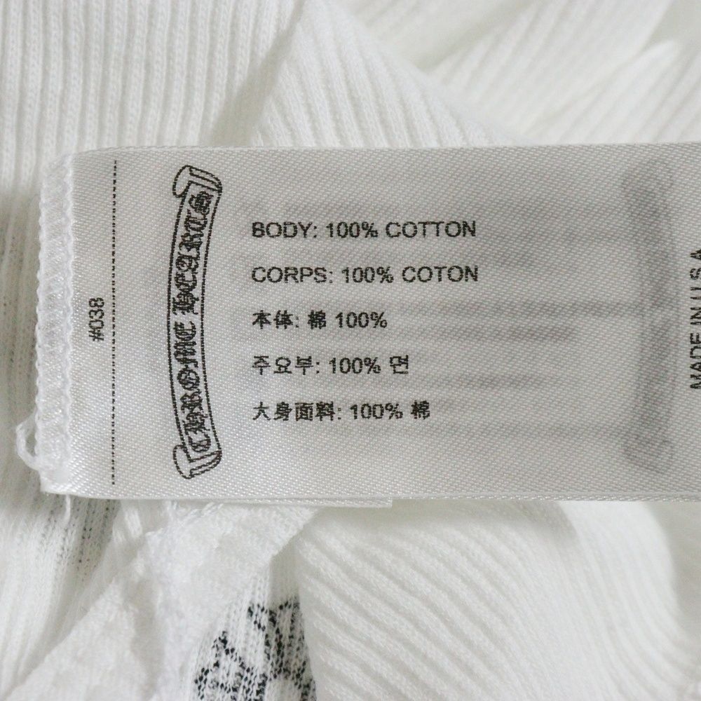 【新品未使用】ChromeHeartsクロムハーLOVEYOURIBTANK L CHROME HEARTS クロムハーツ LOVE YOU NECK LOGO ラブユー