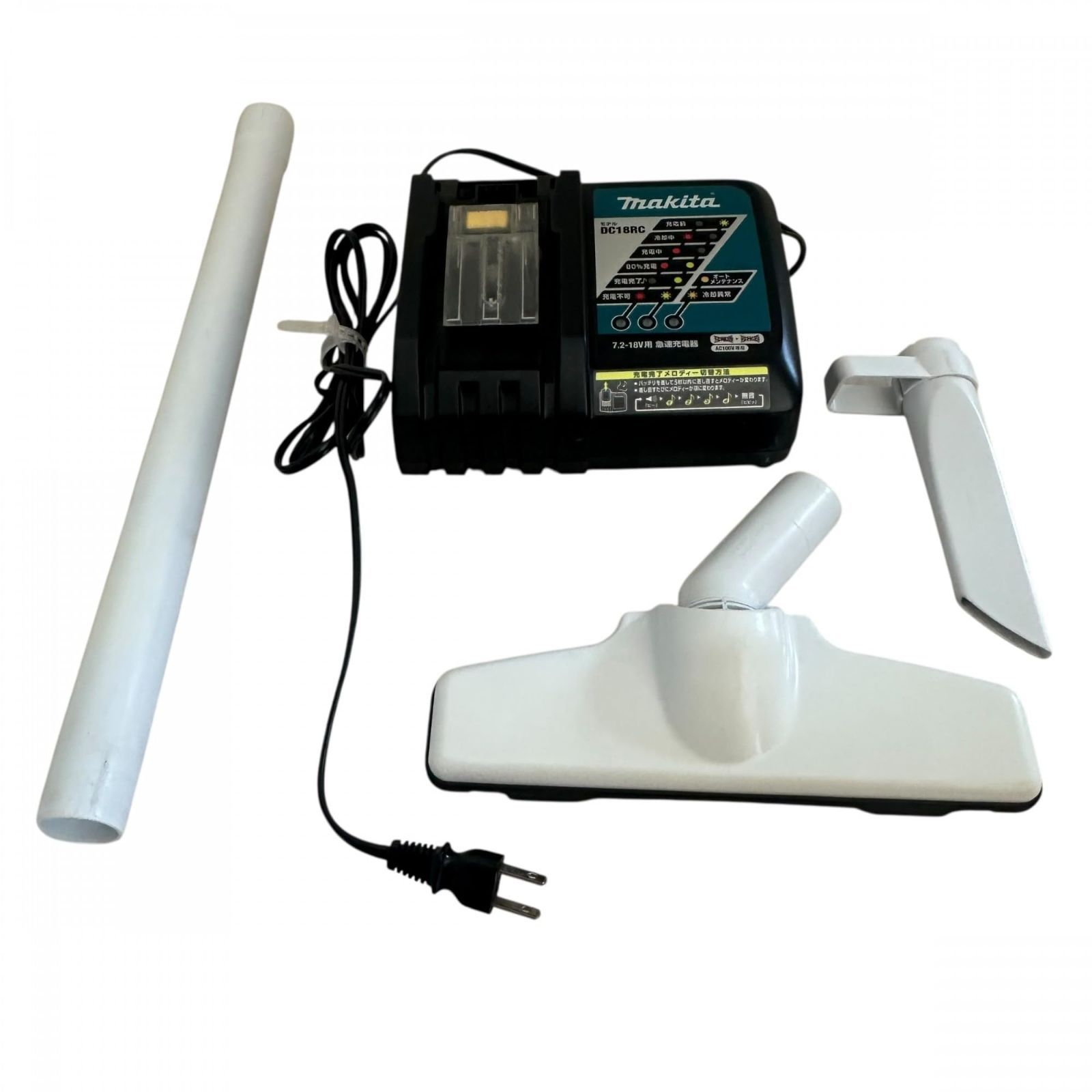 マキタ コードレス掃除機CL182