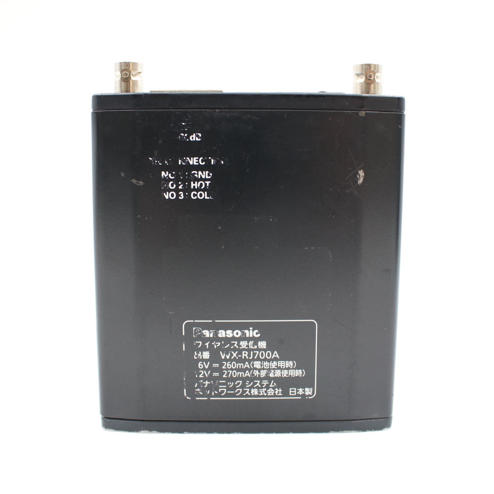 □良品□ PANASONIC RAMSA WX-RJ700A ワイヤレス受信機 B帯 800MHz帯