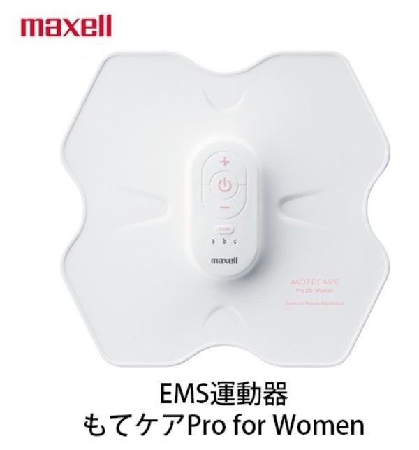 マクセル EMS運動器 もてケアPro for Women maxell ACTIVEPAD MXES