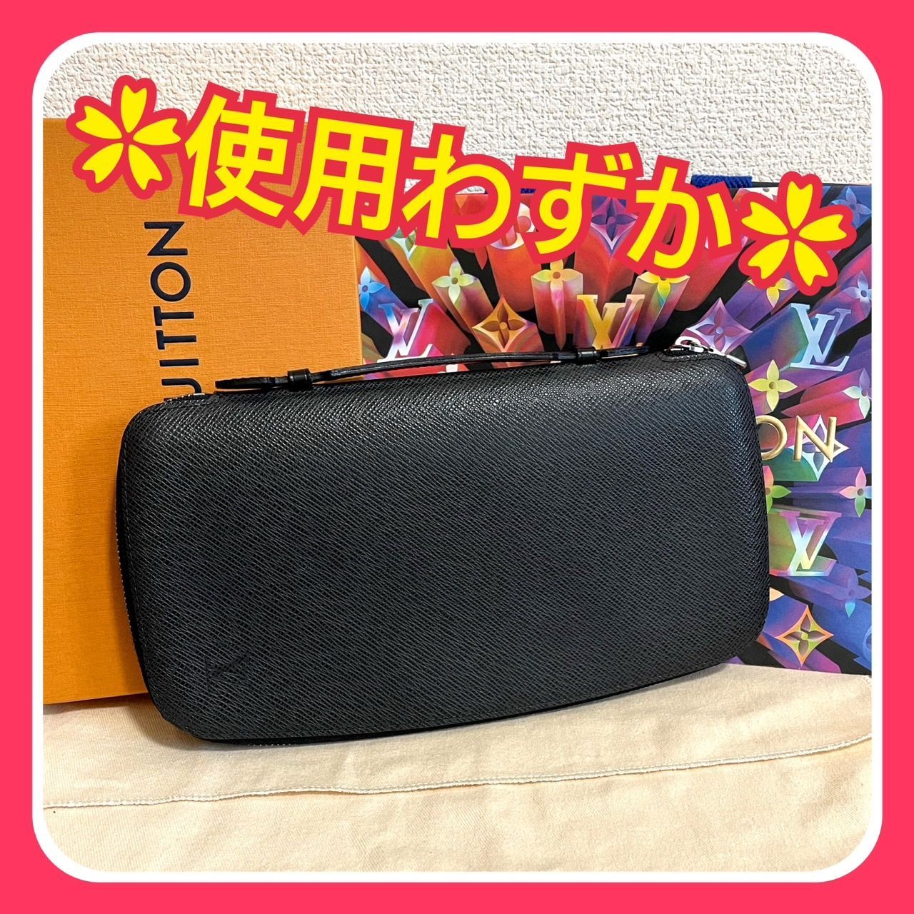 新品同様！ ルイヴィトン LOUIS VUITTON タイガ アトール トラベル