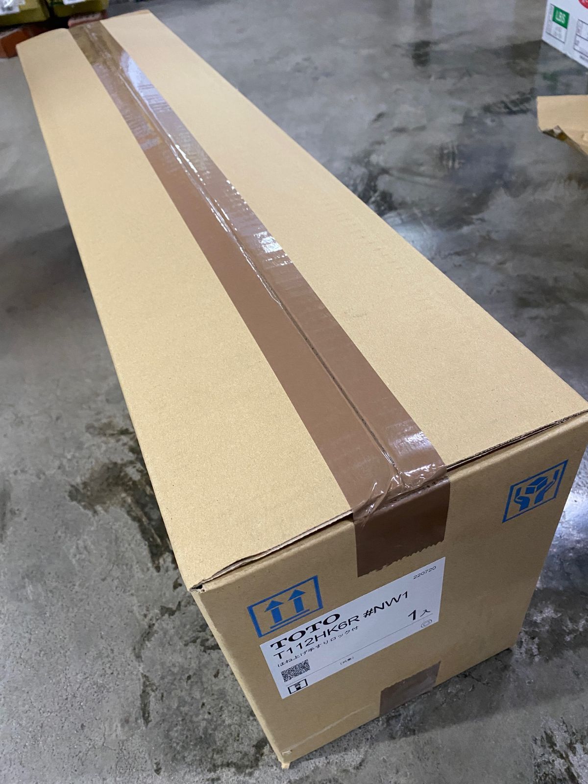 1 はね上げ手すりロック付