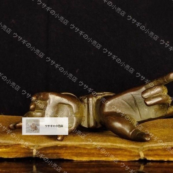 銅細工 八仙仏像図 書道具 文房具 銅器 置物 工芸品 装飾品 銅細工 八仙仏像図 書道具 文房具 銅器 置物 工芸品 装飾品