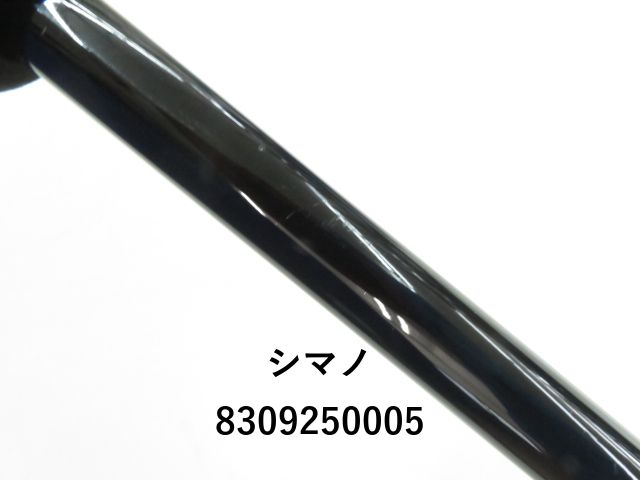 シマノ ジギングロッド グラップラー タイプLJ S63-1【大型商品】【同