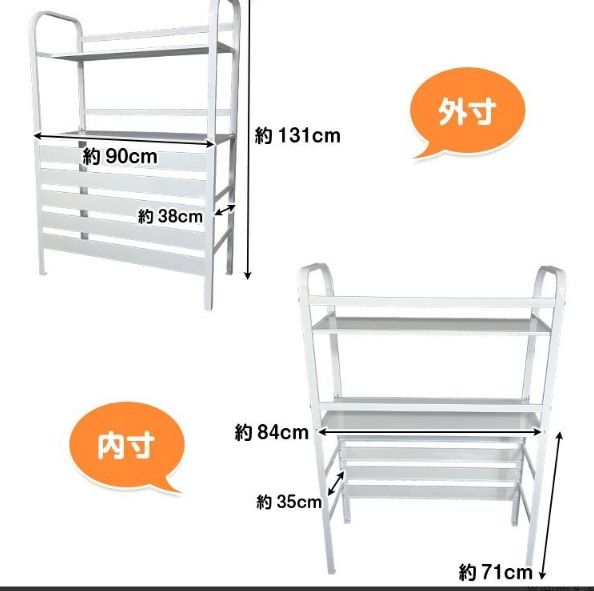 省エネ 節電