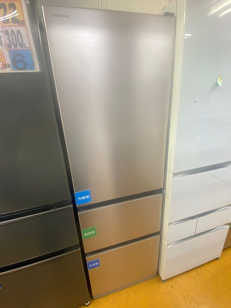日立中古冷凍冷蔵庫315L2022年製 形名R-V32RV(N)Ω