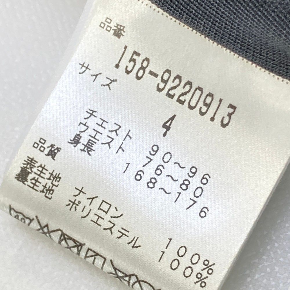 サイズ：4 MASTER BUNNY EDITION マスターバニーエディション ショップ