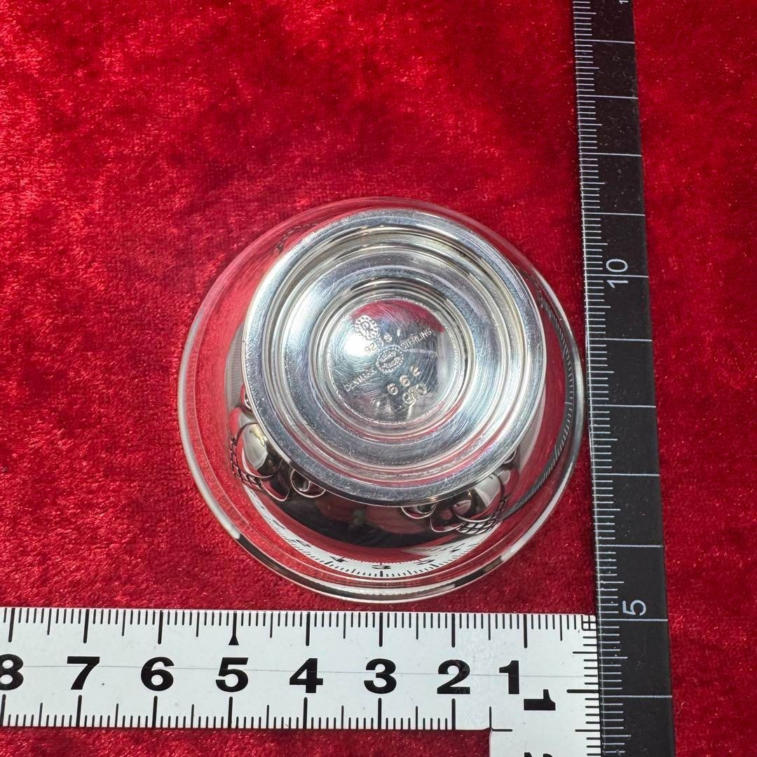 ジェンセン|GEORG