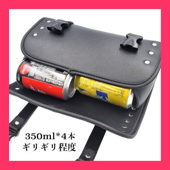 【スタッフおすすめ！】VISPREA ツールバッグ サドルバッグ バイクバッグ サイドバッグ バイク汎用 3L PUレザー オートバイツールポーチ ツーリング用 工具/小物入れ ブラックアメリカンツー