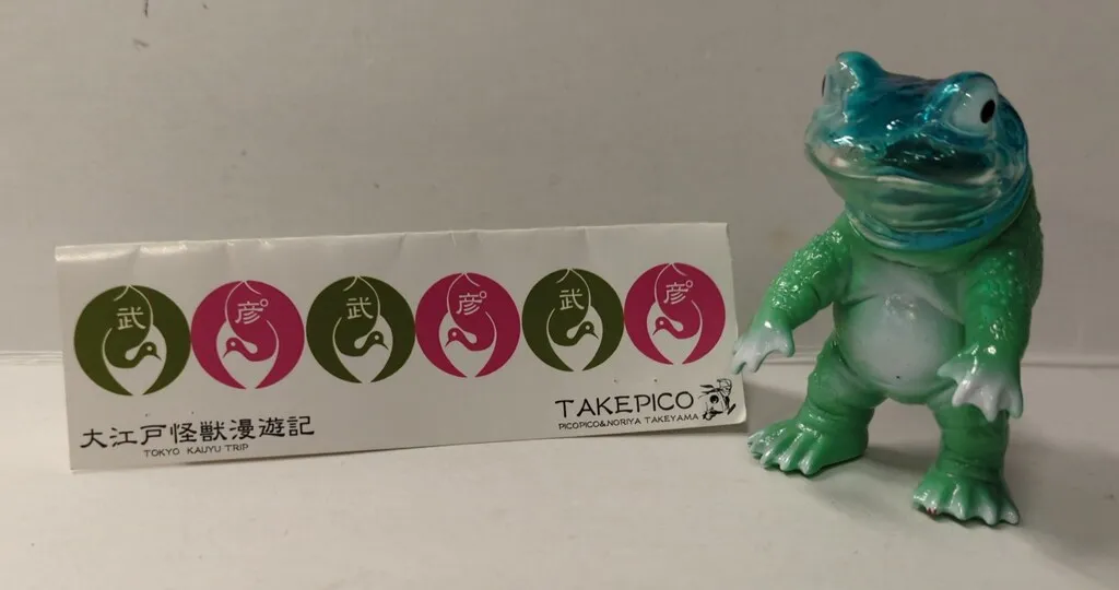 2025年最新】ケロンガの人気アイテム - メルカリ