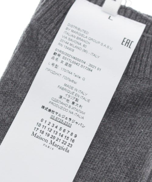 Maison Margiela 小物類（その他） メンズ 【古着】【中古】【送料無料