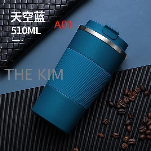 スタバ 500ML