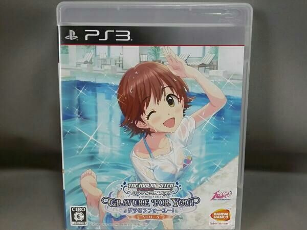 アイドルマスター シンデレラガールズ G4Uパック VOL.5 本田未央 B2