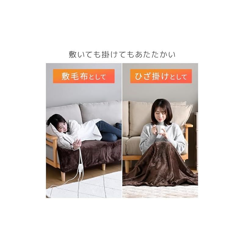 ダニ対策機能 温度調節無段階