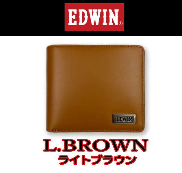 ブラウン 茶 EDWIN 45 二つ折り財布 エドウイン エドウィン - メルカリ