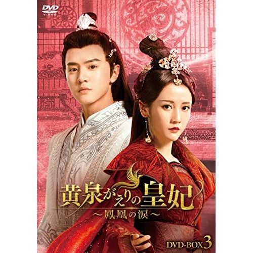 TWICE ナヨン まとめ売り 【 売り切りたいため最終値下げ⠀】 TWICE