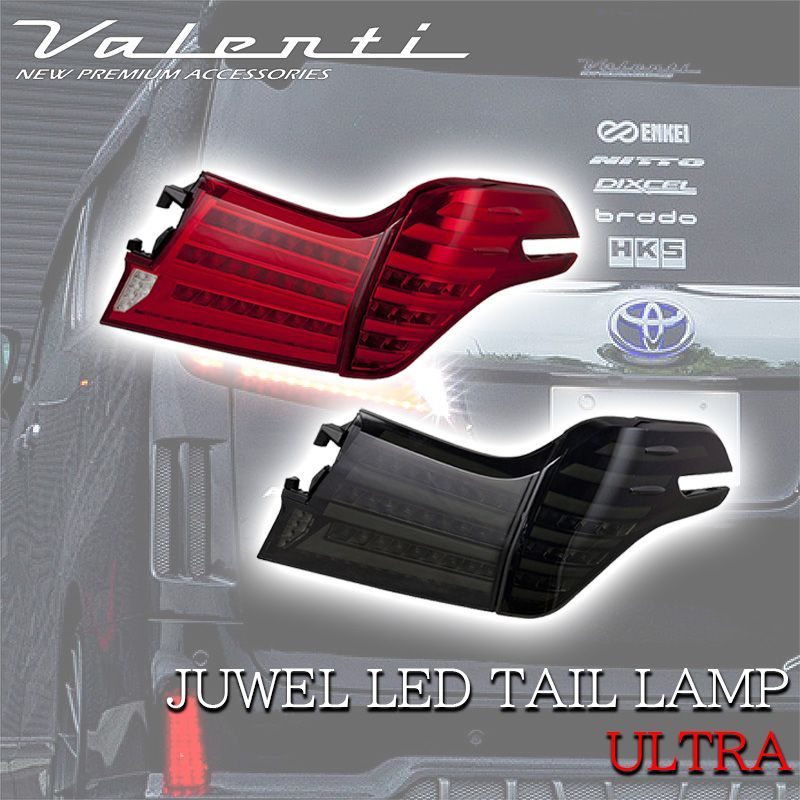 VALENTI ヴァレンティ トヨタ 30アルファード 前期 ジュエル LED ...