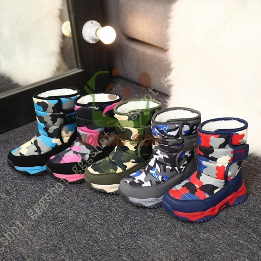 スノーブーツ キッズ 女の子 男の子 冬用ブーツ 防水 長靴 防寒靴 綿靴 ブーツ 暖かい 裏起毛 子供用 雪靴 軽量 滑り止め マジックテープ 履きやすい 雪遊びCYB789特別価格