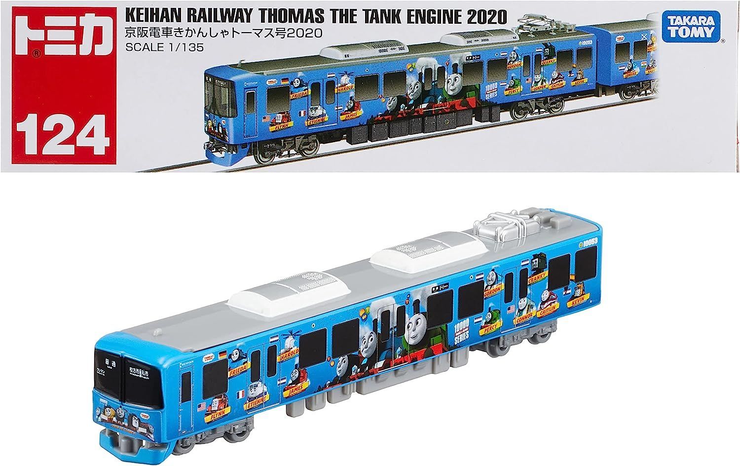 【新品】トミカ ロングタイプトミカ No.124 京阪電車 きかんしゃトーマス号 2020 ミニカー 