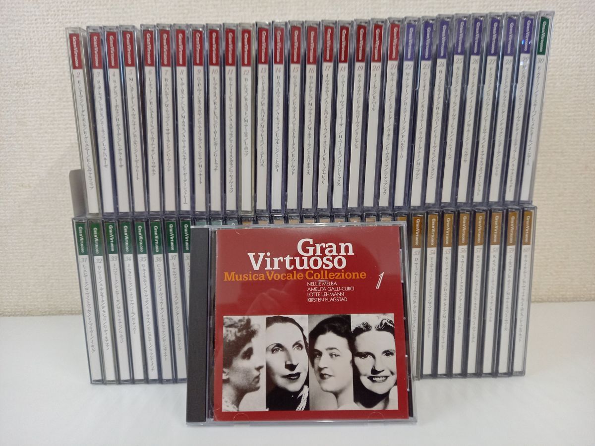 ピアノ名曲物語 Piano Masterpieces 全巻セット／CD20枚揃 【CD】 2025