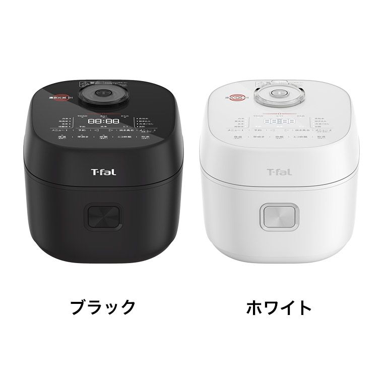 ティファール T-fal ザ・ライス 遠赤外線IH炊飯器エッセンシャル 5.5合
