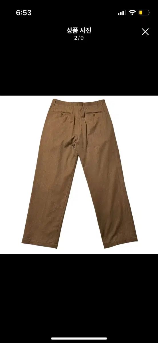 33 クリスチャン DIOR(ディオール) ウール ツータック スラックス