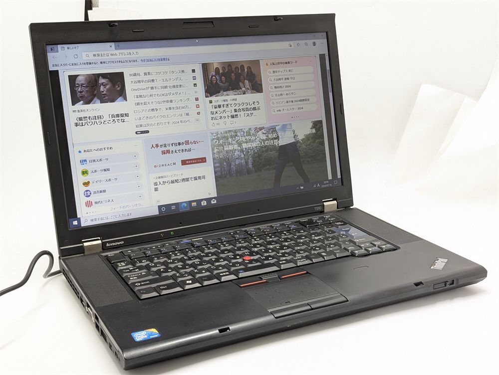 激安 即使用可 Wi-Fi有 ノートパソコン 大画面15.6型 レノボ Lenovo T510 中古良品 Core i7 DVD 無線  Windows10 Office済 保証付き - メルカリ