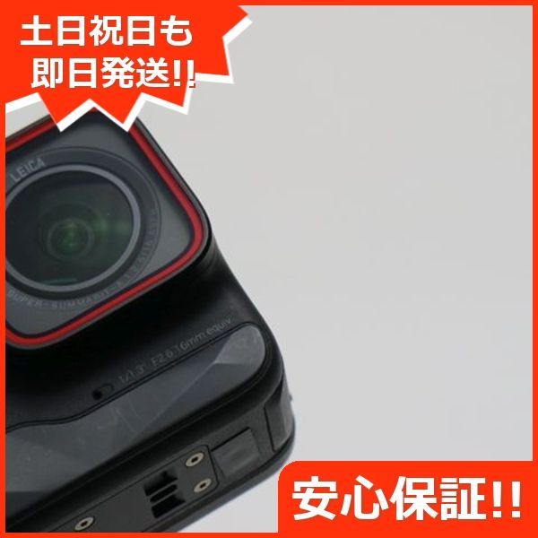 Insta360 Ace