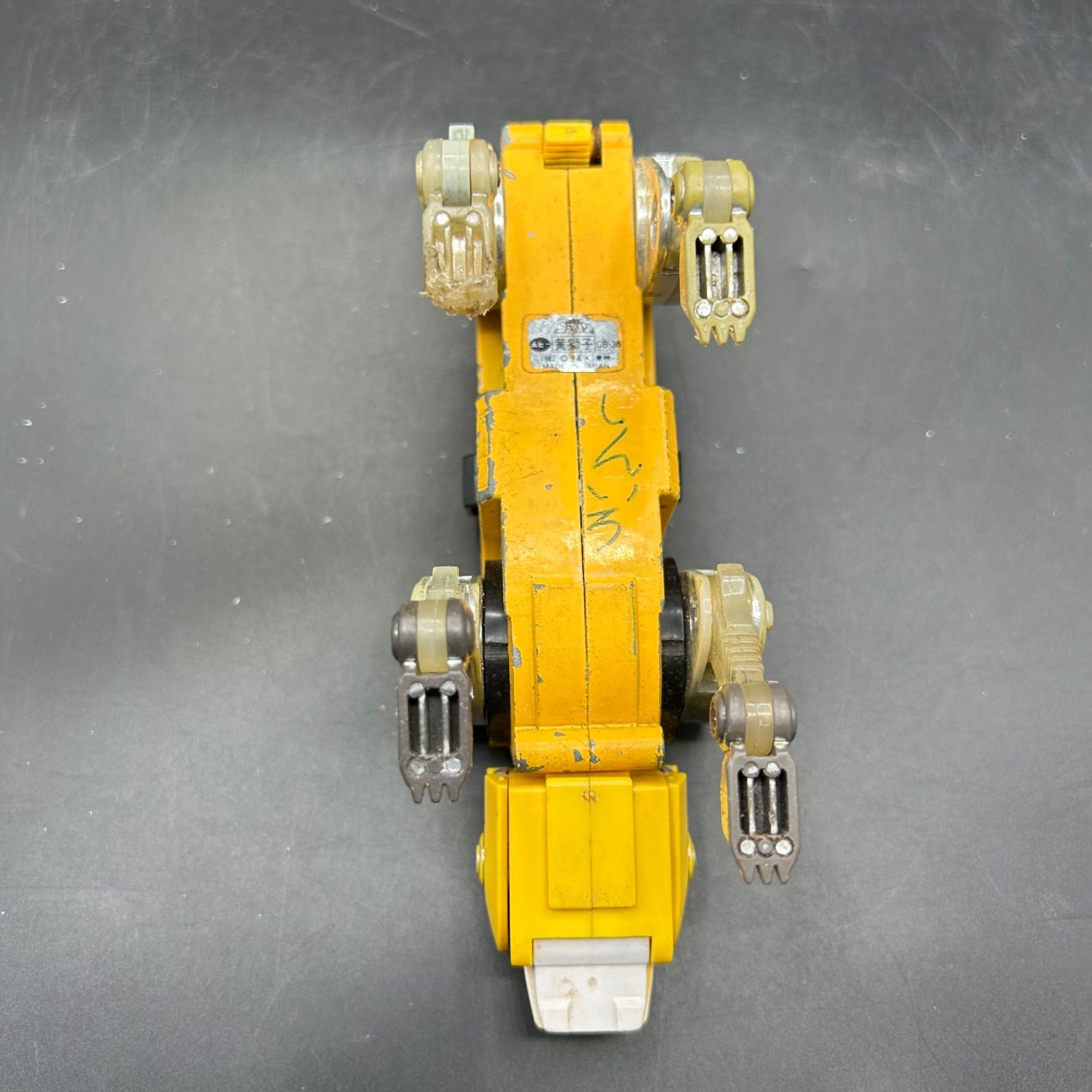 L》2個セット 百獣王ゴライオン 青獅子 黄獅子 超合金 ポピー 昭和