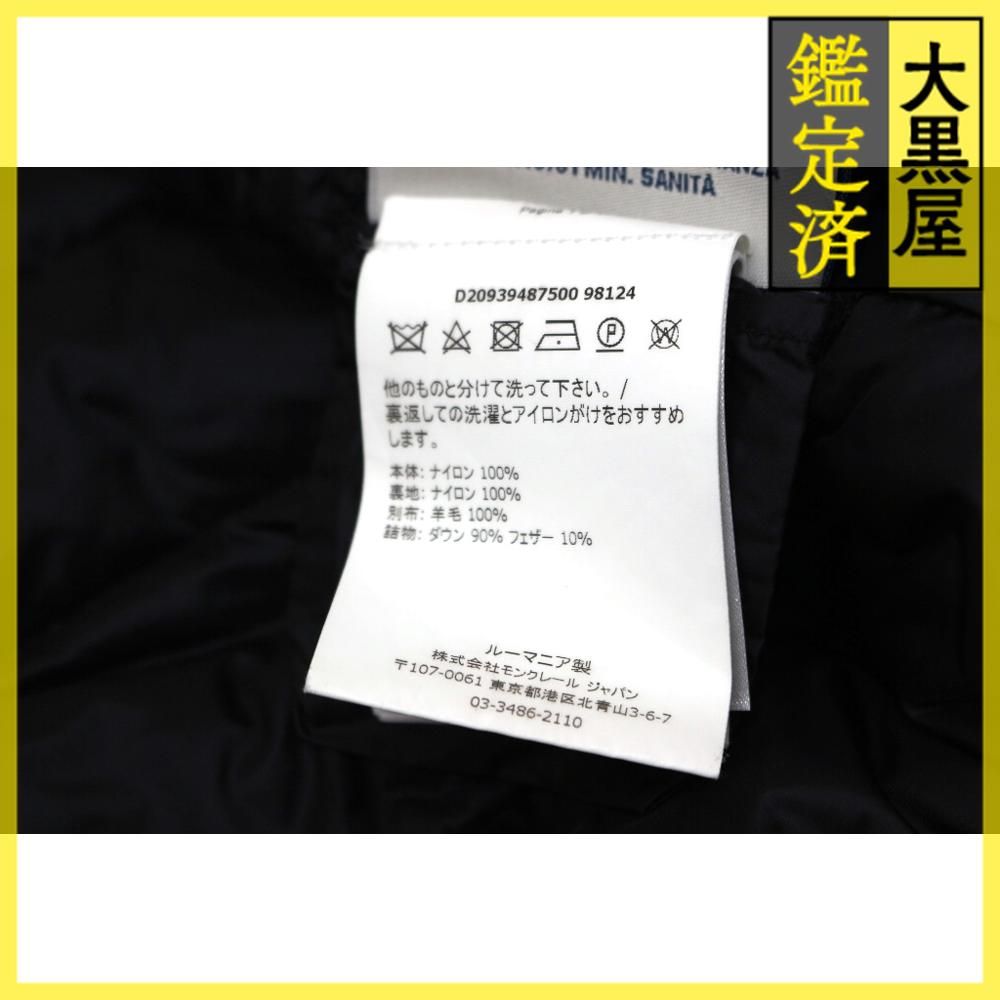  モンクレール マリオーネ 200 その他 その他