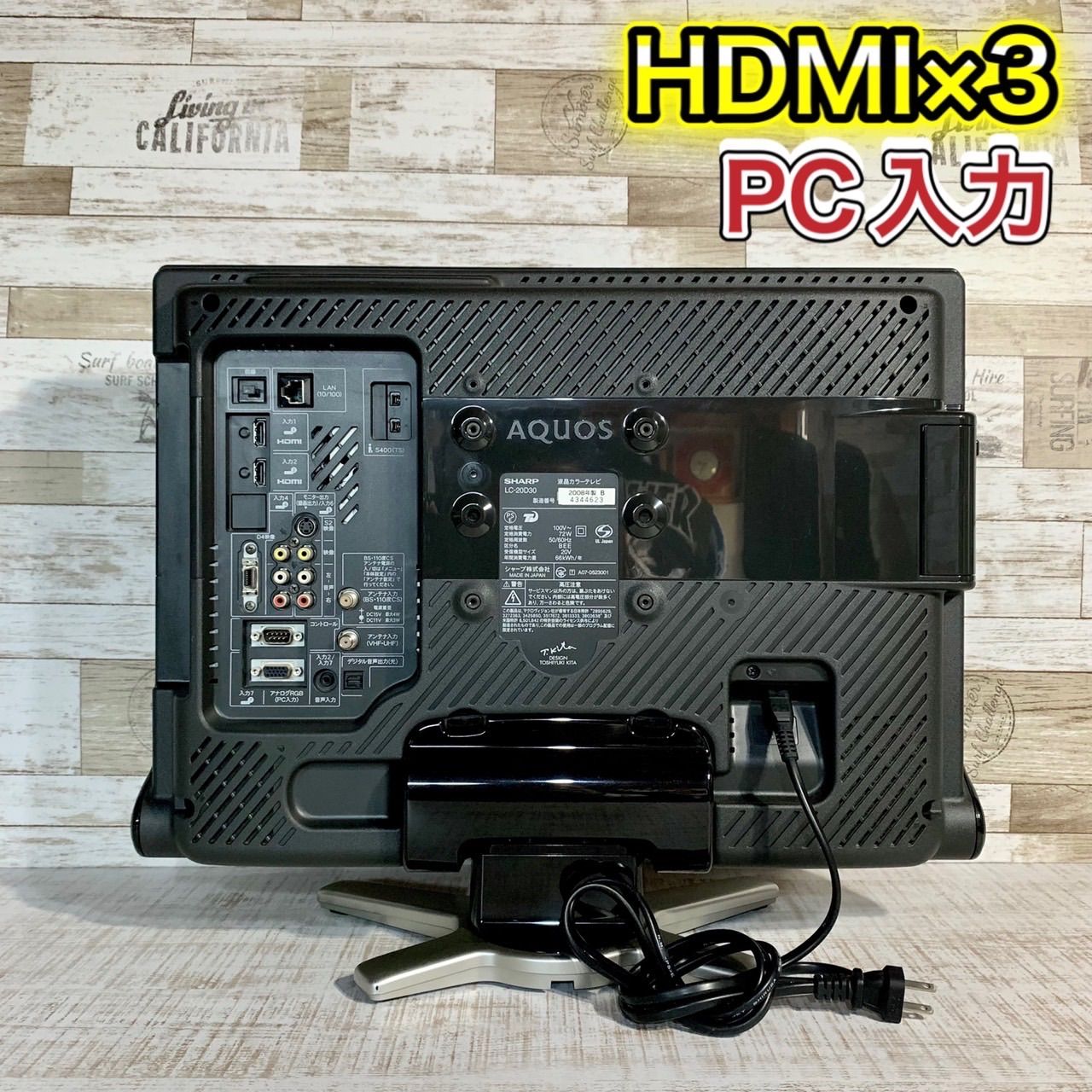 すぐ見れる‼️】SONY BRAVIA 液晶テレビ 32型✨ 超高音質? 配送