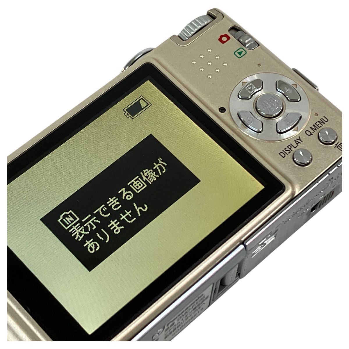 撮影機器
