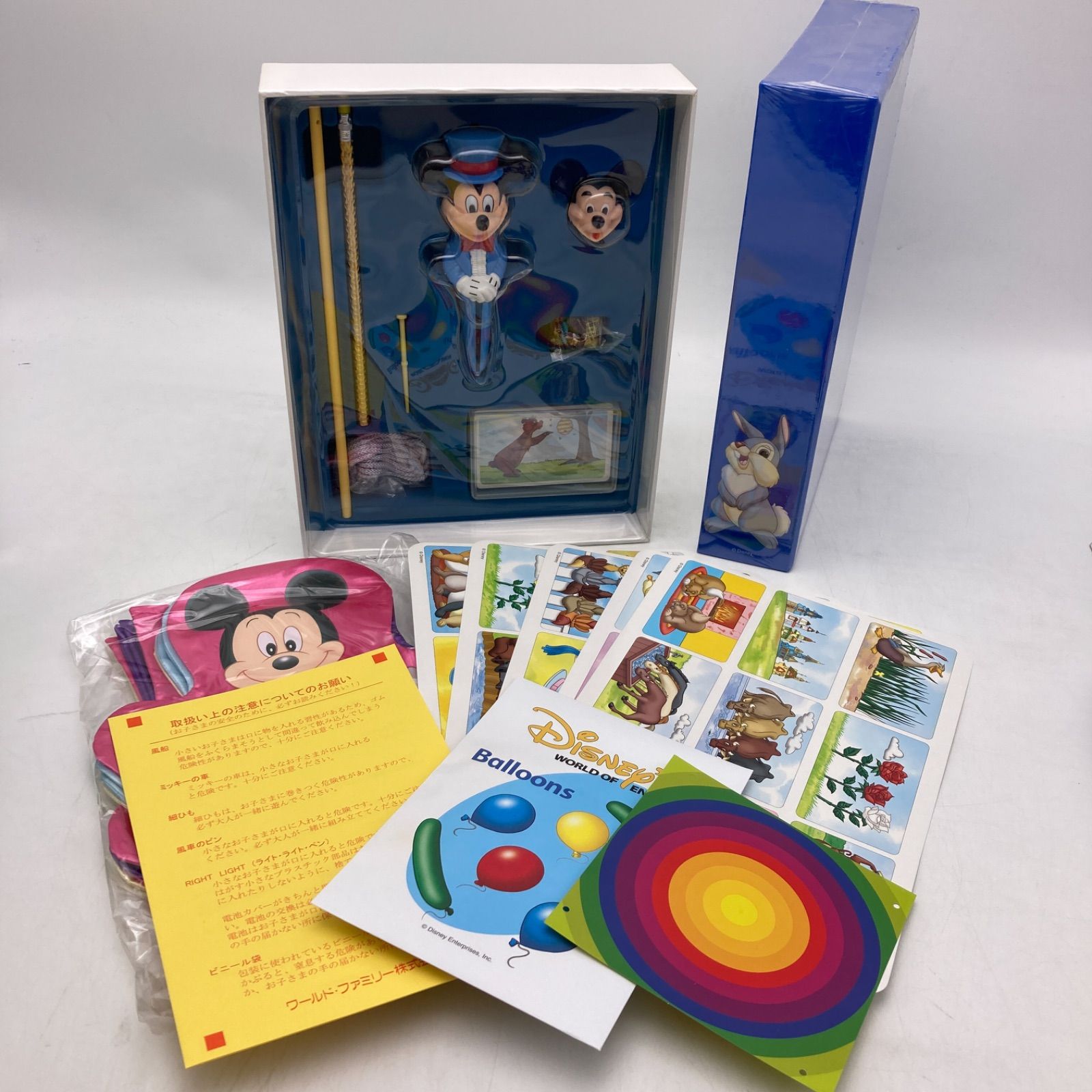 メインプログラム 絵本 CD DVD ディズニー英語システム DWE