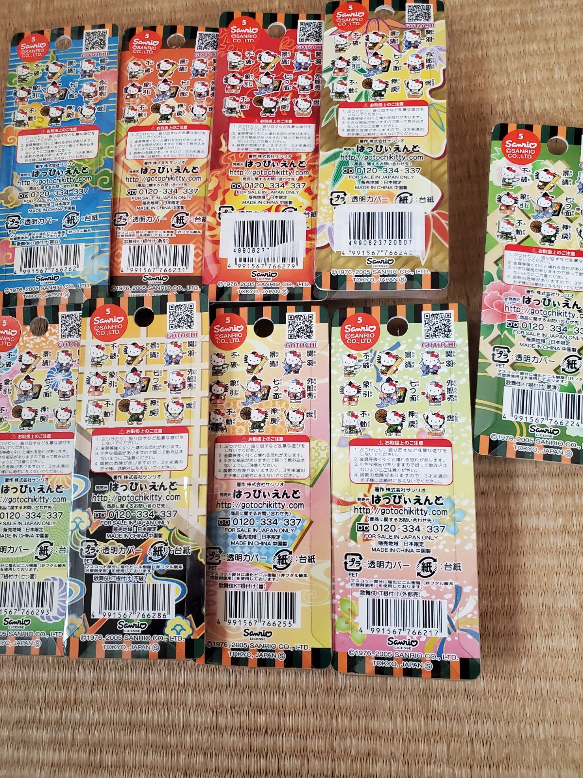 ハローキティ 歌舞伎シリーズ～2005 根付 レア 限定ストラップ ハローキティ 歌舞伎シリーズ～2005 根付 レア 限定ストラップ