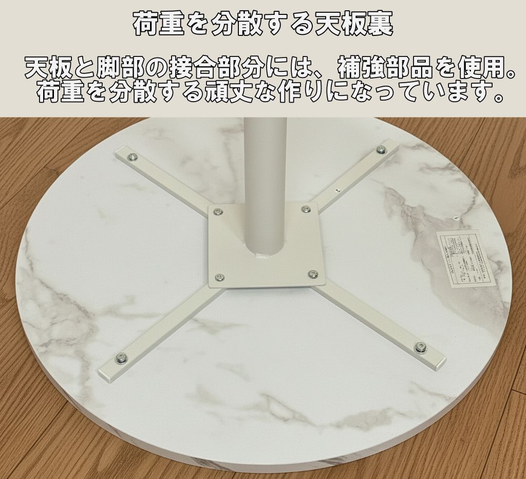 GT16 三越 家具 ブルージュ オーク材 6人掛け ダイニングテーブル /T6