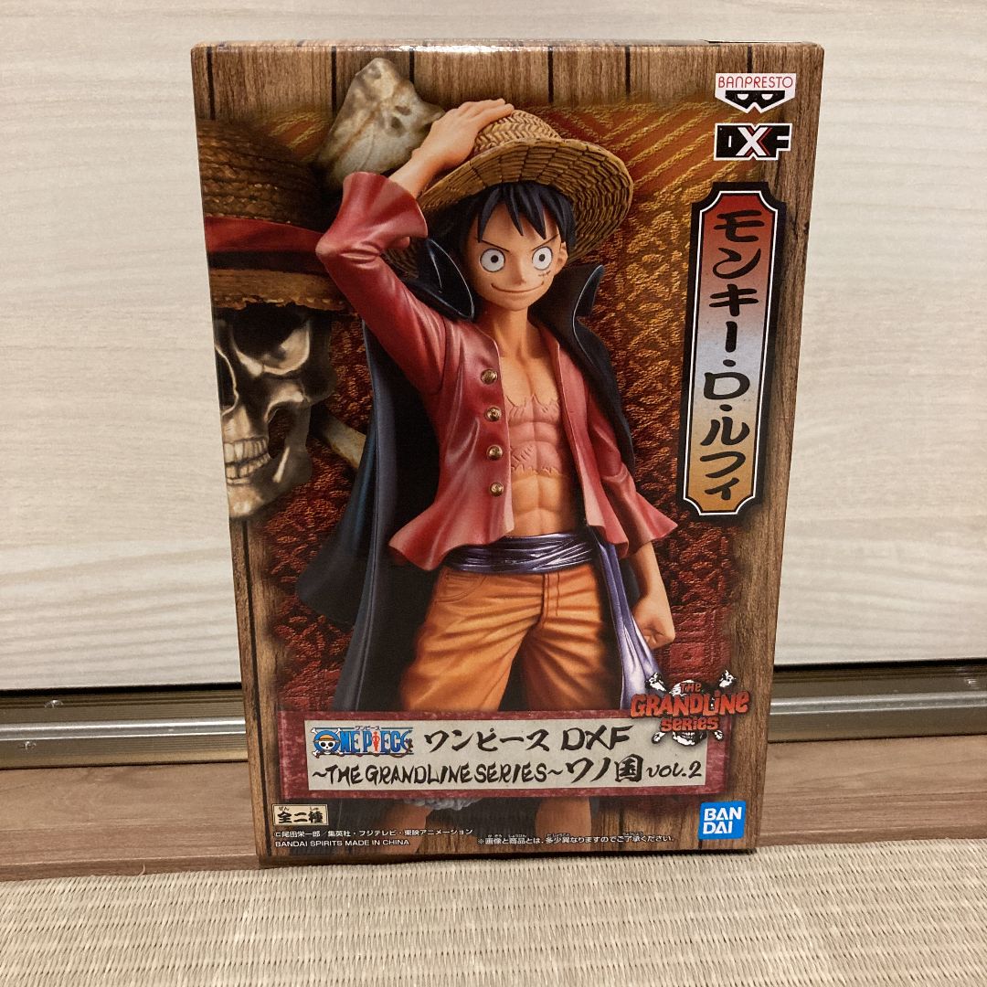 ワンピース✕BORUTO ビギナーズブック　非売品　匿名配送　ワノ国　ルフィ 駿河屋 - 【買取】ONE PIECE×BORUTO ビギナーズブック / 尾田