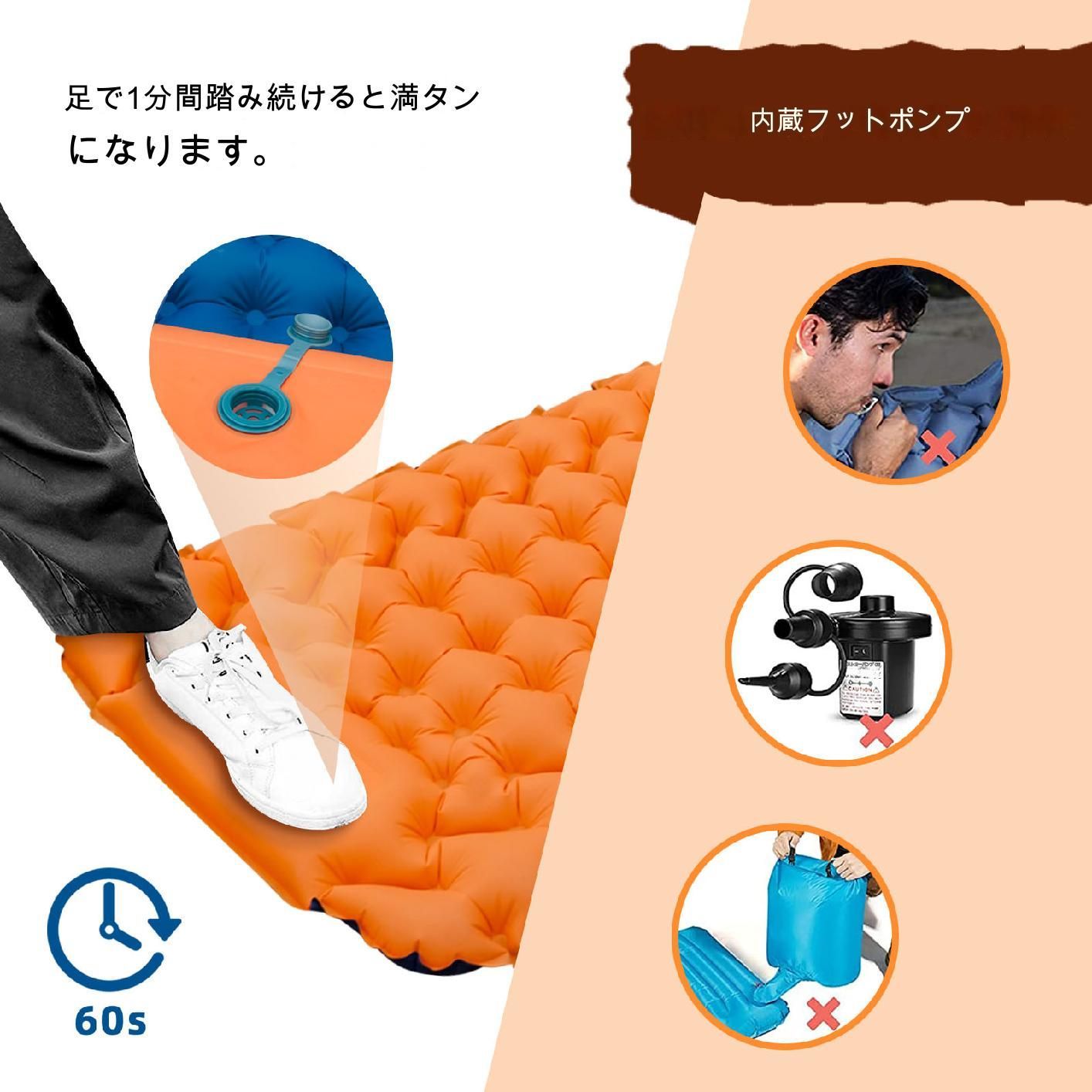 新品｜エアマットレス｜ハイキング｜折りたたみ｜ベッド｜超軽量｜ブルー エアマットレス｜ハイキング｜折りたたみ｜ベッド｜超軽量