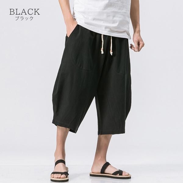 【良品】イチ アンティークス 琴平炊きリネンサルエルパンツ 麻100% 麻 リネン サルエルパンツ 良品】イチ アンティークス 琴平炊きリネン