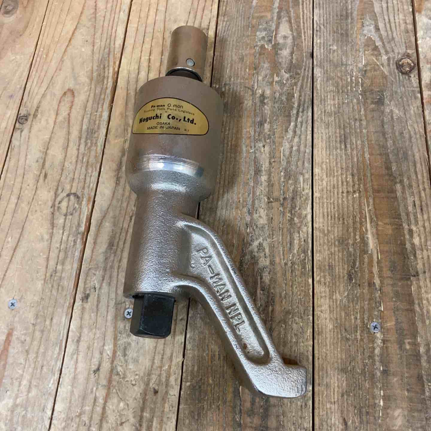 ノグチ パーマン‡ギヤレンチ 中古