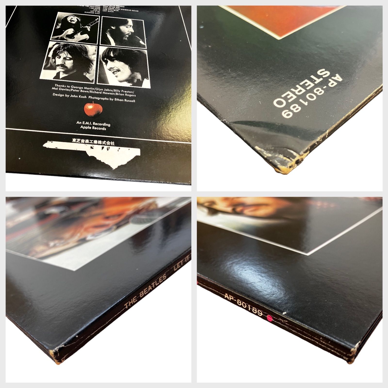 超希少品・美品】ビートルズ ⭐️『レット・イット・ビー』 LP