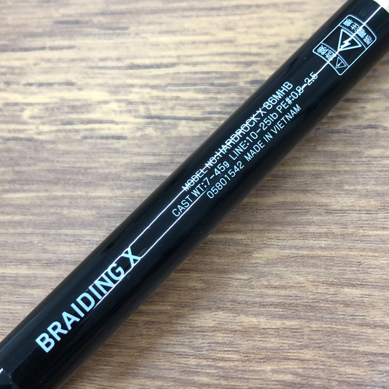 DAIWA ダイワ ハードロック X 86MHB 2ピースロッド No.1814 - メルカリ